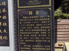 -湄洲岛