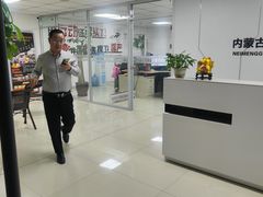 -包头工商联大厦