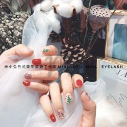 -米小兔美甲美睫