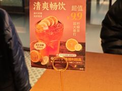-新发现(宝山龙湖店)