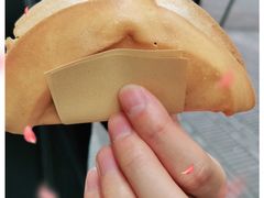 -易老大蛋烘糕(奎星楼总店)