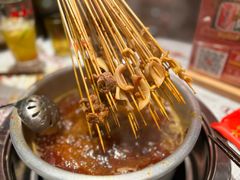 -大芊金重庆串串火锅(南京路店)