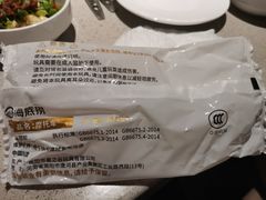 -海底捞火锅(群光广场店)