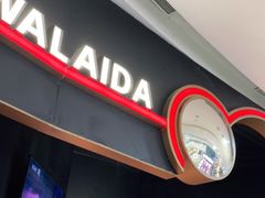 门面-蛙来哒(东城万达店)