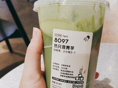 -喜茶(上海正大广场店)