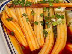 -井口火·火锅