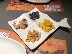 -探炉·香辣豆花烤鱼(笋岗宝能环球汇店)