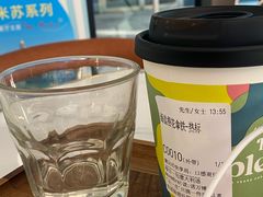 -LAVAZZA拉瓦萨咖啡(星荟中心店)