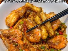 -老妈厨房·长沙街坊菜(国金店)