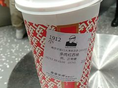 -LELECHA乐乐茶(新街口大洋店)