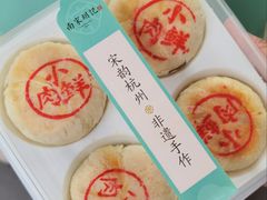 -南宋胡记(杭州体育场路店)