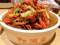-虾满堂小龙虾烧烤(富荟广场店)