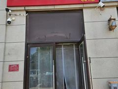 -大藏村拉面(保利首开·熙悦春天店)