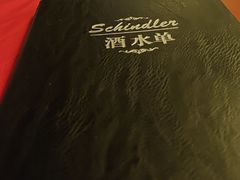 -申德勒加油站西餐厅(日坛路总店)