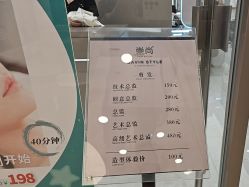 -崇尚GAVIN STYLE臻选