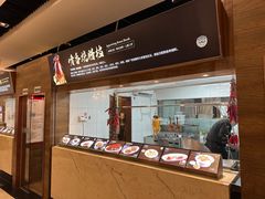 -旺顺阁海鲜广场(亚运村店)