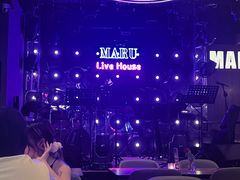 -MARU玛露音乐餐厅(大学路店)