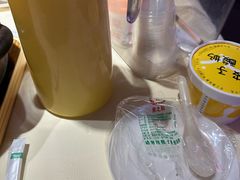 -早酒肖汉老味拌面