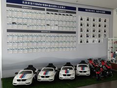 -北京京宝行宝马4S店(闵庄路店)