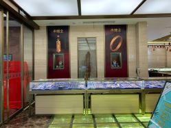 -中国黄金(北京旗舰店)