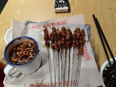 -丝恋丝娃娃(逸天城国贸店)