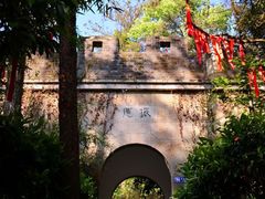 -梦姑塘文化公园