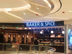 -BAKER&SPICE(国金中心商场店)