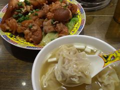 -一记面馆(易发店)