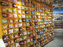 -KKV(重庆光环购物公园店)