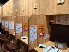 -独食火锅·半米屋台(望平街店)