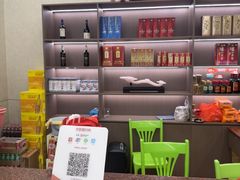 -乌记鲜活牛肉城(金砂东路店)