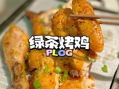 -绿茶餐厅(天津天河城店)