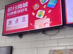 -李先生牛肉面大王(昌平鼓楼店)