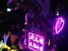 -拾叁唐Livehouse(佛山禅城店)