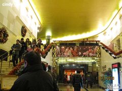 -大光明电影院(南京西路店)