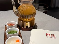 -阿庄新豫菜(通泰路店)