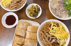 Sweet-Savory Thin Pancake