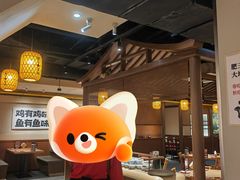 -肥三土菜馆(五四广场店)