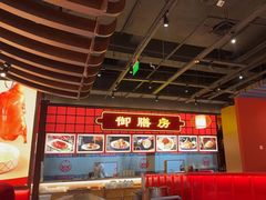 -满园烤鸭·春饼(抚顺万达店)