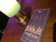 -林肯爵士乐上海中心 Jazz at Lincoln Center Shanghai