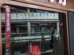 门面-黄门火锅(梦时代店)