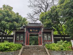 -柳侯公园
