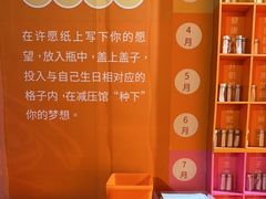 -不可思议减压馆·解压博物馆·摔碗发泄·团建定制