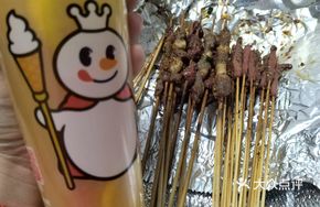 Selected Triple Yellow Chicken Gizzard Skewers