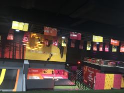 -latitude乐图空间(建宁路店)