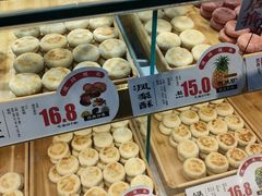 -西施酥饼(欧亚商都店)