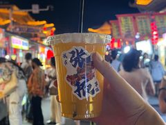 -老周炒拨拉(甘州总店)