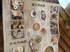 -绿茶餐厅(蓝色港湾店)
