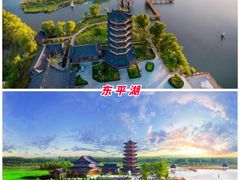 -泰山风景名胜区