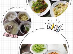 -和睦爱嘉月嫂·产后恢复中心(美罗店)